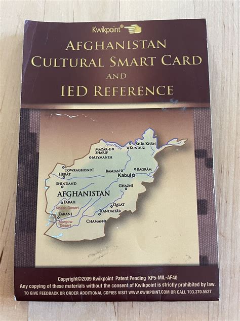 cultural smart cards|cultural smart cards meaning.